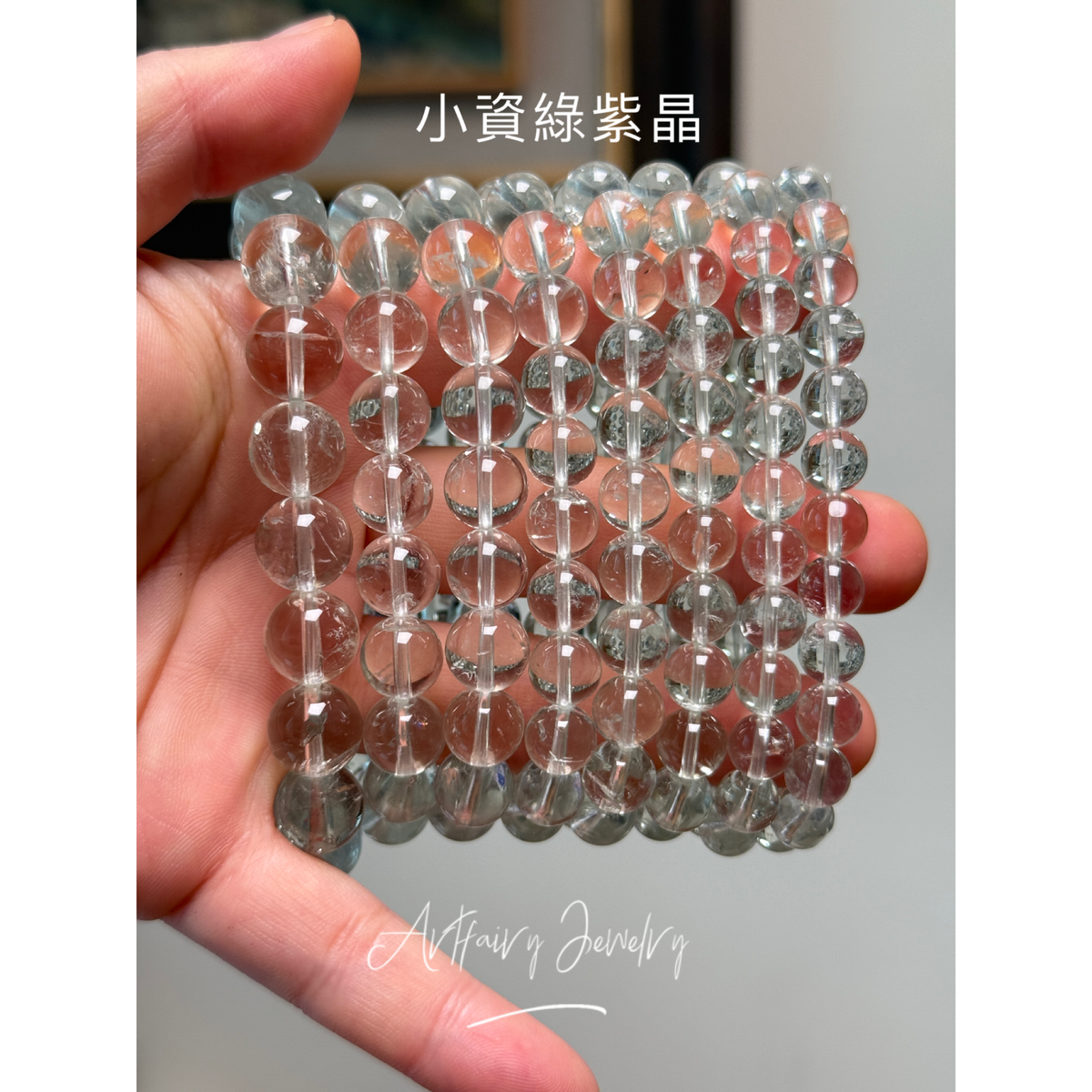 紫 翠@リピート割10％オフ樣專用 翠榴石- 天然散装翠榴石| GemSelect