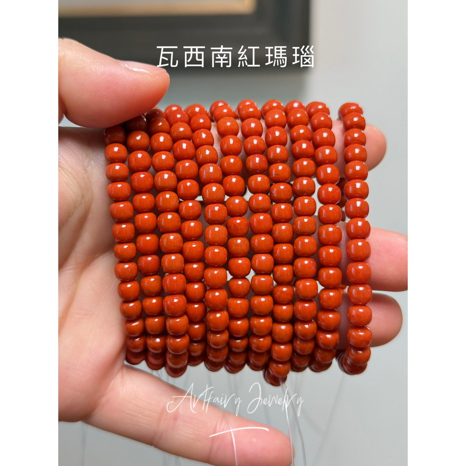 南紅瑪瑙方塊– LionKani
