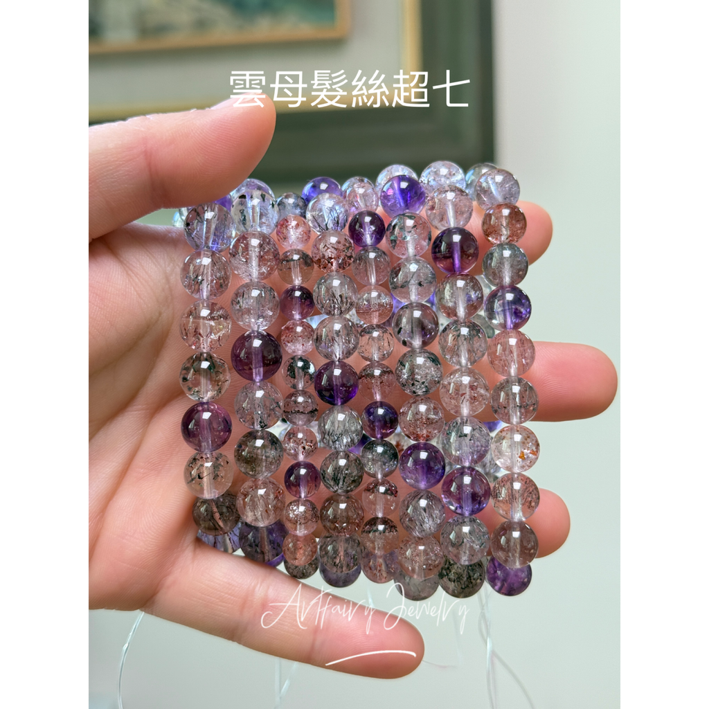 小資超七– Artfairy 小資超七– Artfairy