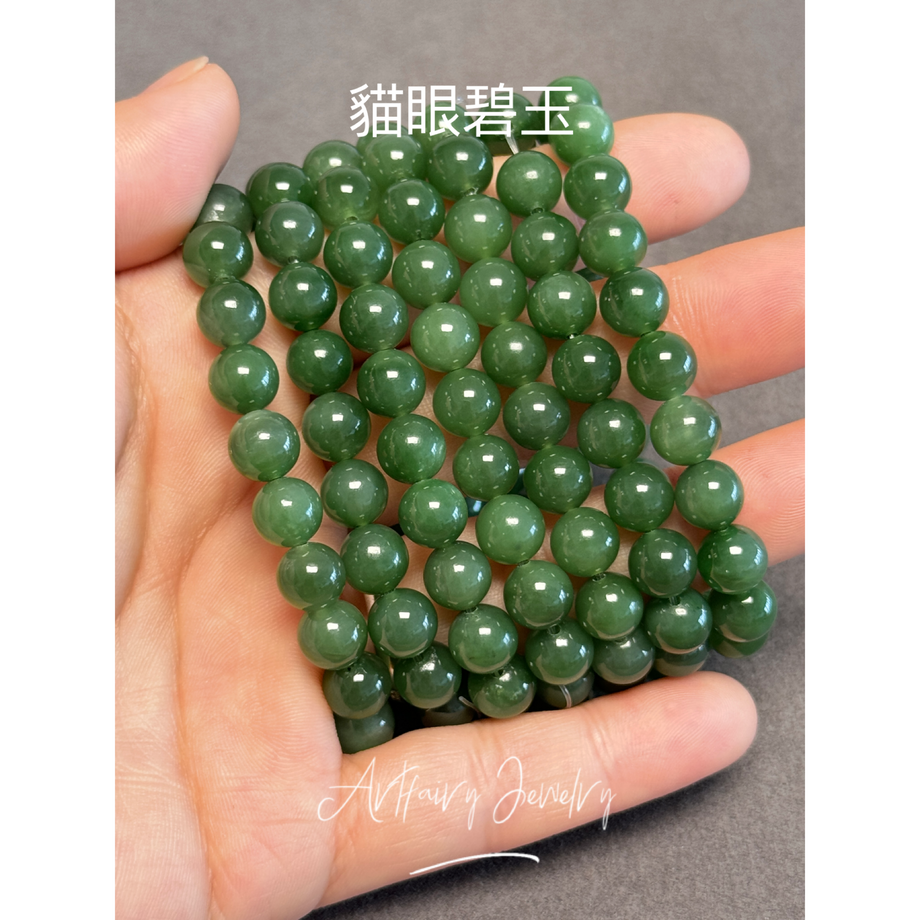 天然和田玉碧玉猫眼ペンダント 緑色 天然和田玉碧玉猫眼ペンダント 緑色 和田玉绿色吊坠品牌及商品- 京东