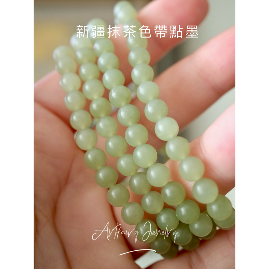 新疆 和田玉 新疆和田玉且末料羊脂玉老型珠手串（70.4g） – 厚德载玉