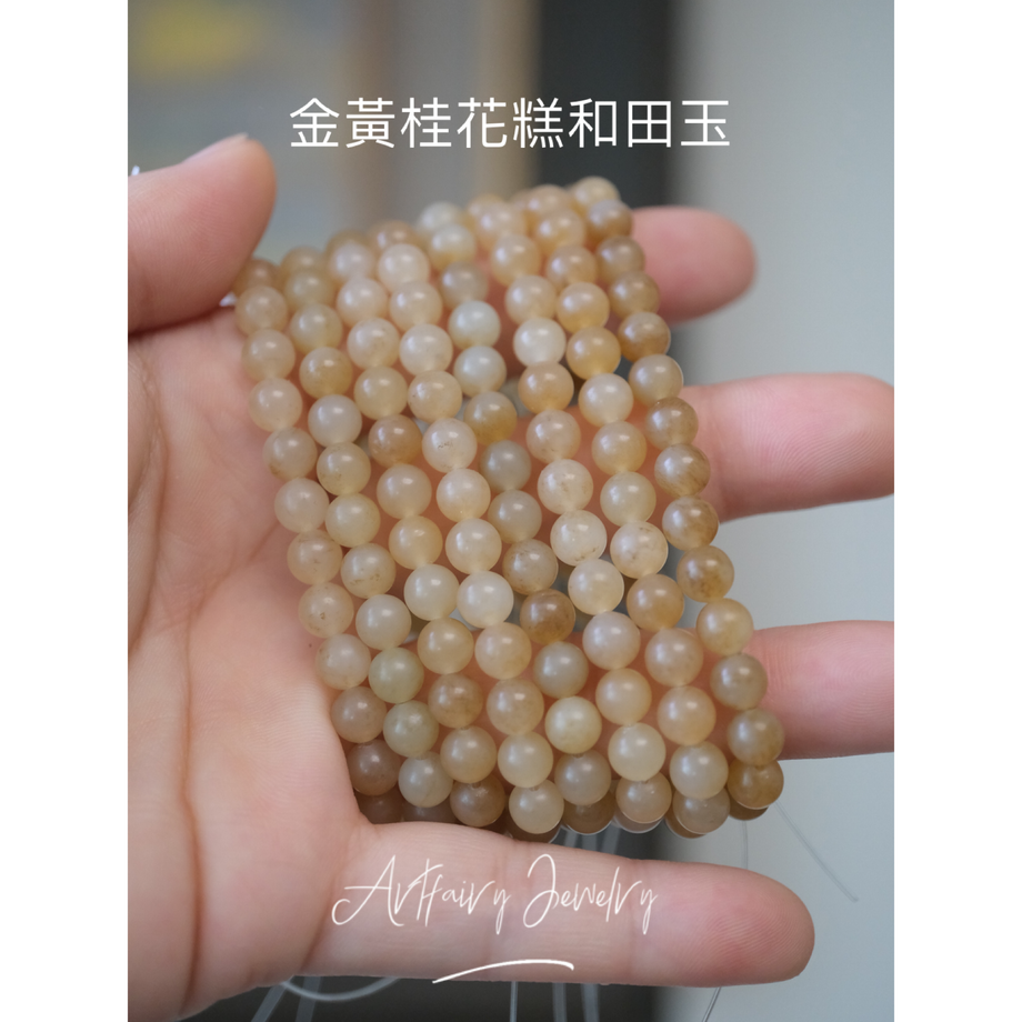 新疆和田玉 新疆和田玉– Artfairy