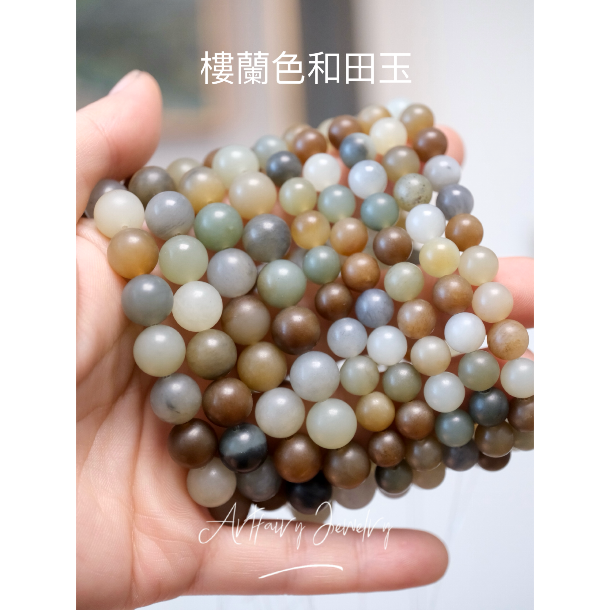 999足金鑲和田玉吊墜